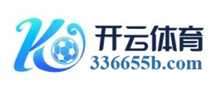 Kaiyun中国官网