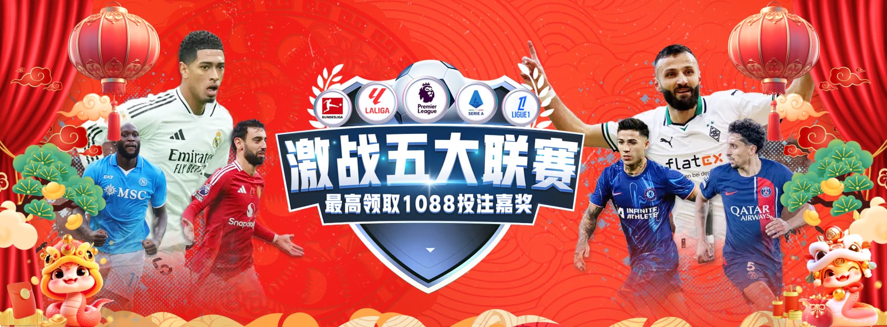 B体育 - B体育亚洲官方网站-BSPORTS
